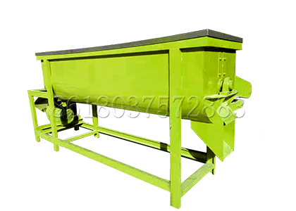 Compost Mixer, Fertilizer Blender, Vertical