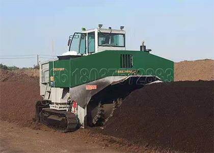 Windrow Composting Equipment for Commercial Fertilizer Plant