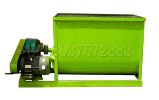 Fertilizer Blender in Australian Organic Fertilizer Plant